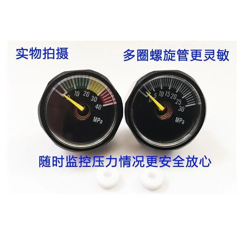 黑色进口恒c压表30mpa压力表高压气压表小表夜光表恒压阀40map双