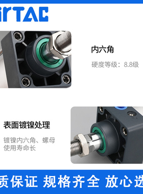 SUJ63X100-20S 63oX200-80S 63X125X150X175X300X500-50S可调气缸