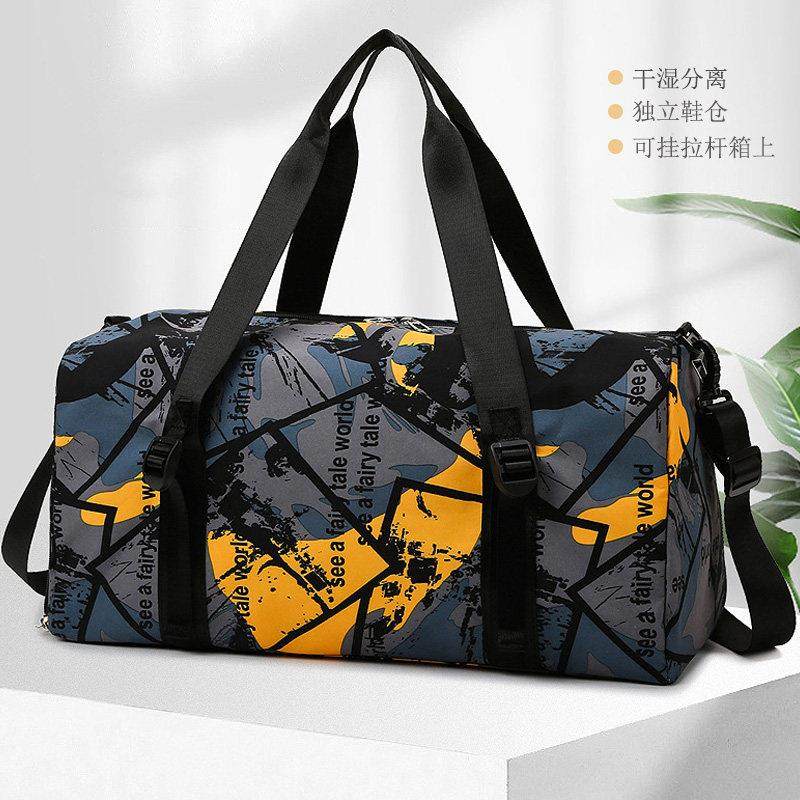 干湿分离游泳包新款收纳涂鸦鞋仓训练运动健身包斜挎旅行袋瑜伽包,3C数码配件,USB多功能数码宝,淘宝优惠券,粉丝福利购,淘宝优惠卷