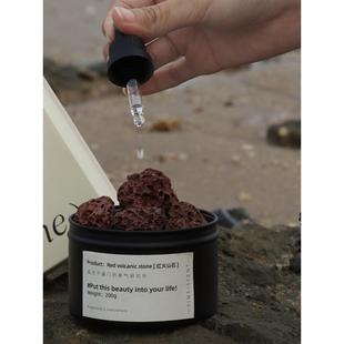 火山岩香薰石汽车房间空气清新无火香薰精油自然散发扩散器礼品套