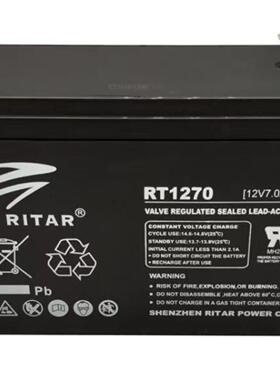 RITAR瑞达RT1270H备用蓄电池12V7AH通力迅达电梯平层应急照明电源