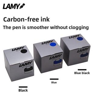 德国正品 lamy墨水凌美钢笔墨水T52非碳素不堵笔彩墨黑色蓝黑50ml