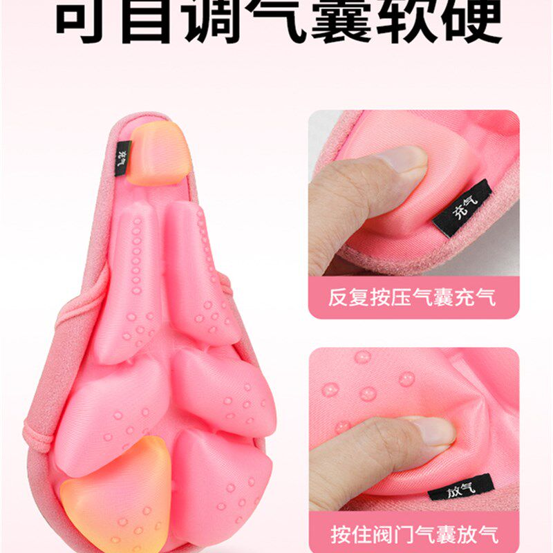 采购产品女性自行车坐垫套,抗臀痛,超x软减震坐垫,山地自行车公路