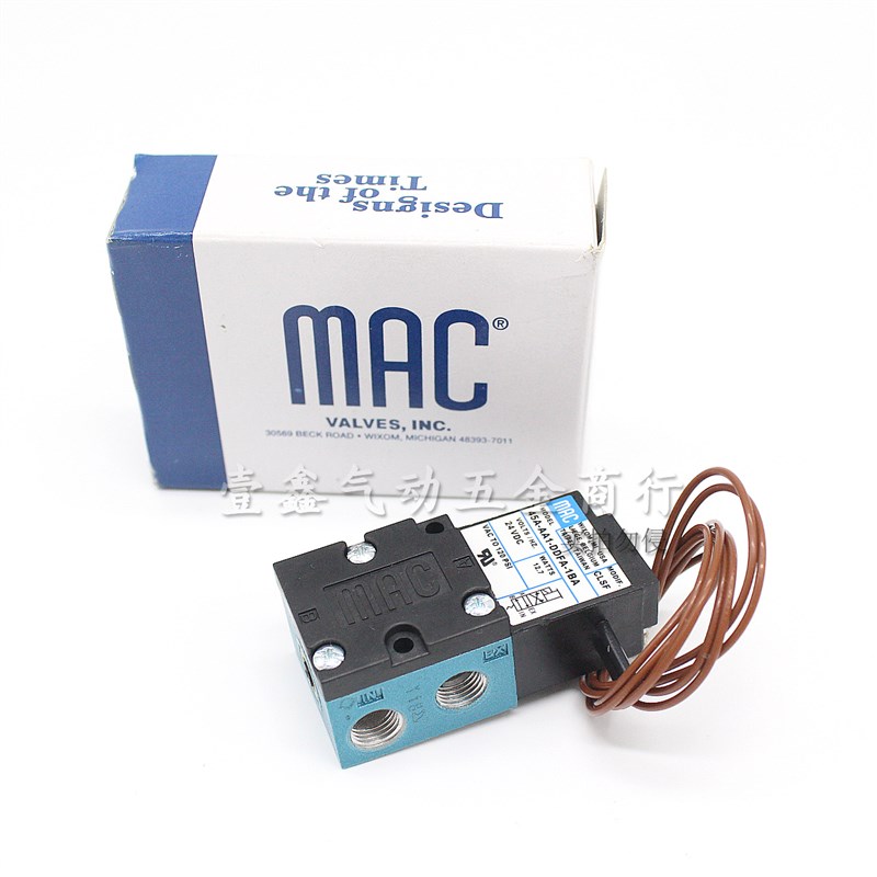 MAC电磁阀线圈116B-611JB/JA 117B-501BAAA 111B 161SB-610JB 130