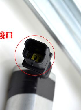 适配五菱宝骏730/630/v560玻璃升降器总成电动车窗摇窗机支架钢丝
