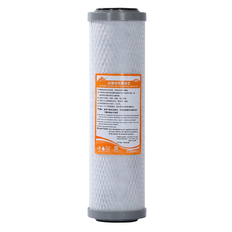 总馨家用净水器滤芯10寸cto压缩烧F结活性炭纯净水机通用过滤器芯
