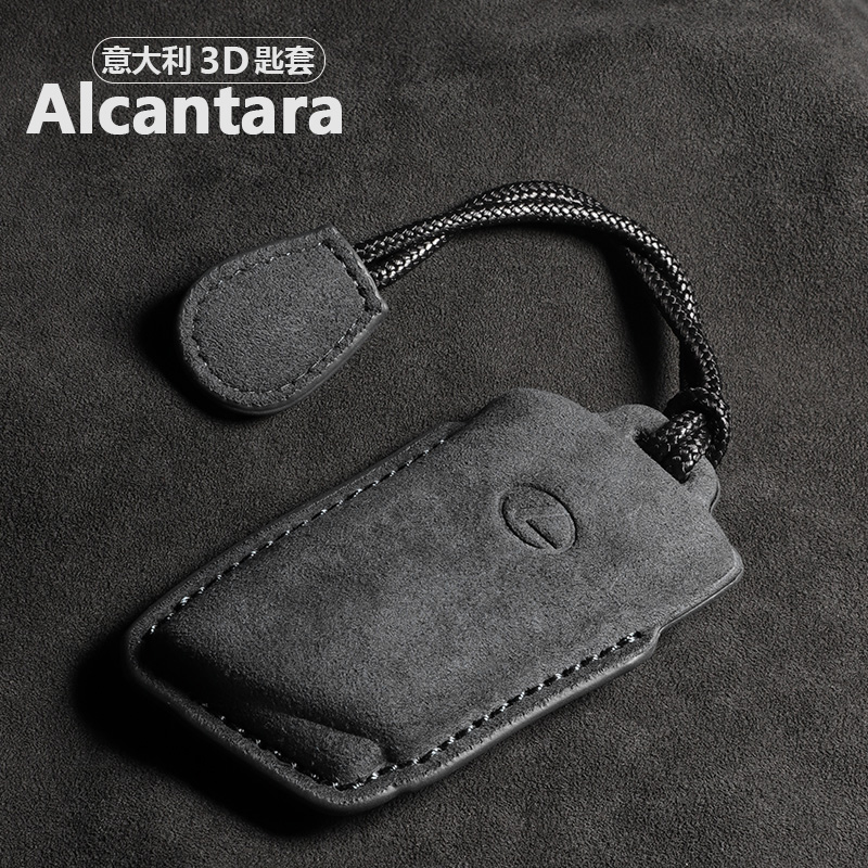 适用雷克萨斯钥匙套gES260包ES200es300h扣ux260h/LS500h/RX350h