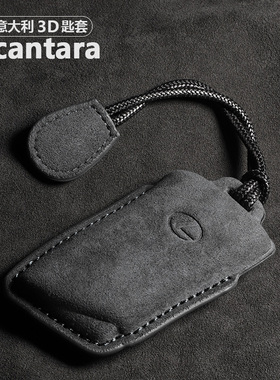 适用雷克萨斯钥匙套gES260包ES200es300h扣ux260h/LS500h/RX350h