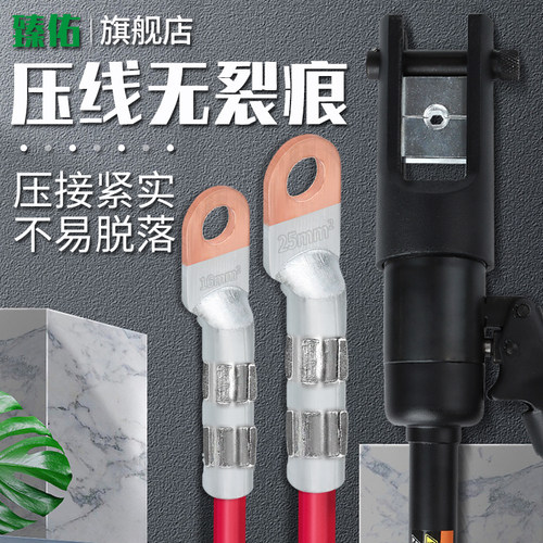 铜铝线鼻子接头过渡连接DTL-16/25/35/50/70/95平方电Z缆接线端子