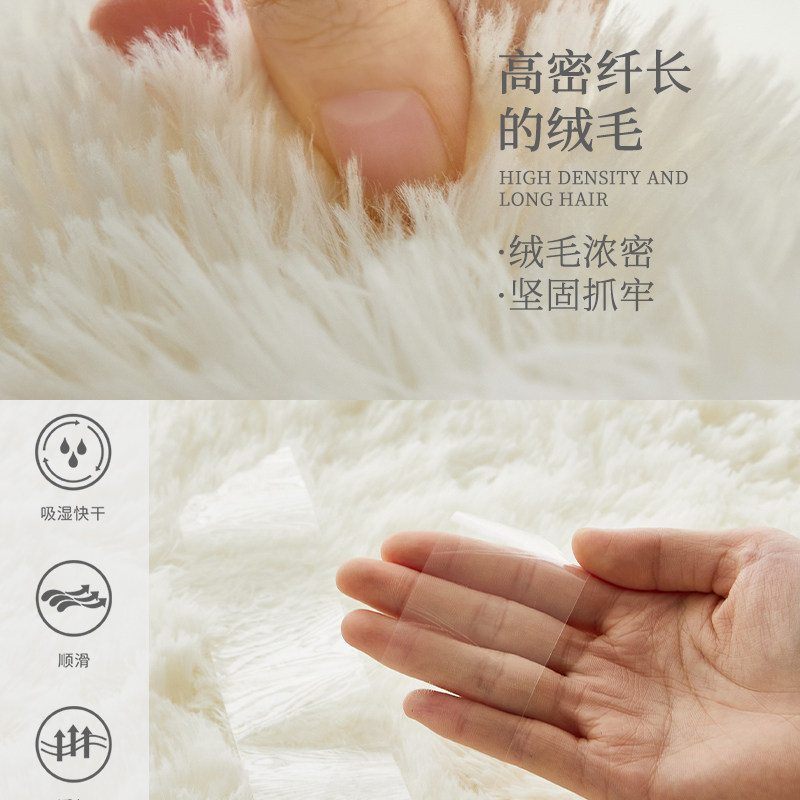 飘窗垫窗台垫子四j季通用毯子2022新款窗户毛毯漂台垫毛绒毯北欧