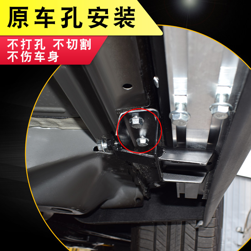 2020款凯迪拉克XT4踏板新XT5原装踏板XT6原厂S改装专用迎宾脚踏板