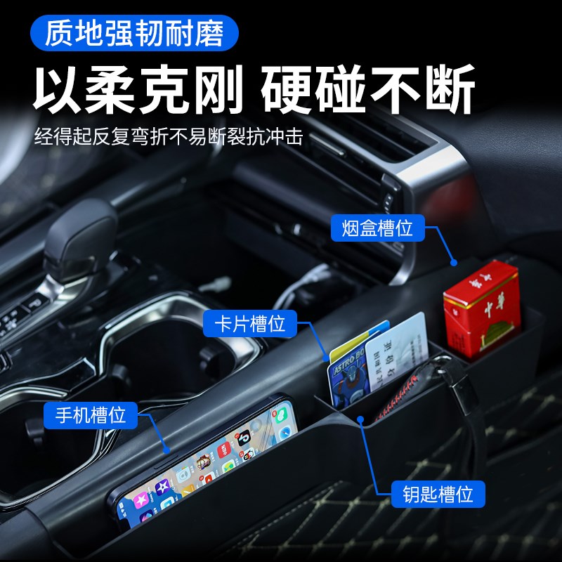 适用雷克萨斯RX350h扶手箱储物盒5C00h车内用品大全NX260收纳盒RZ