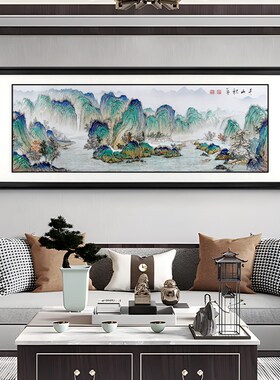 客厅2025年新款高档手工铜雕z沙发背景墙装饰画青山积翠山水高级