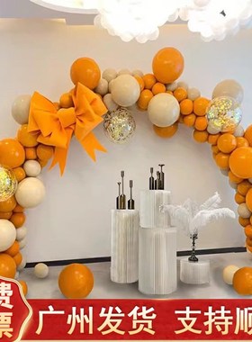 开业气球立柱橙色拱门户外商场店铺门店4S店搞活动V气氛周年庆装