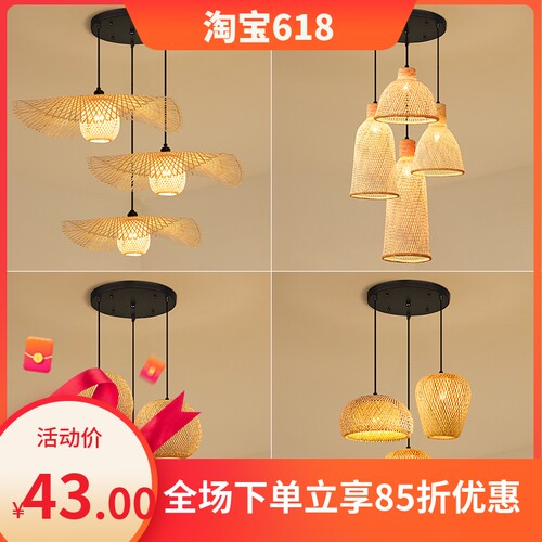 新中式竹编禅意茶室民宿日式灯z具创意餐厅楼梯侘寂风复古竹艺吊