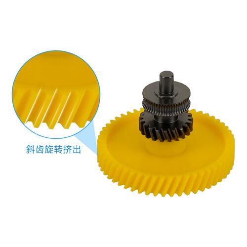 拓X1竹P1P竹子通用s一体硬化钢挤出机齿轮金属手柄送料组件