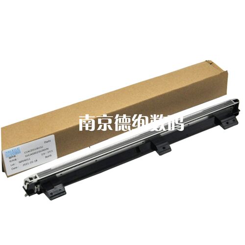 适用 夏普AR-2048 2348 2648N 3p148 N D S硒鼓充电架SF-S201 S26