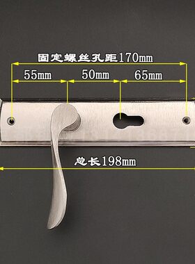室内门插芯压把锁 房门木门小50执手锁芯 5040双舌锁S体 孔距170m