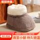 暖脚宝充电电暖鞋 电热寝室神器宿舍用 冬天取暖器加热捂脚垫插电式