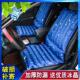 冰垫坐垫汽车用冰座垫夏季 降温椅垫一体垫带靠背凉垫水垫冰枕学生