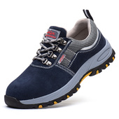 透气防臭软底工作钢头防砸鞋 防砸防刺穿钢包头轻便四季 男士 劳保鞋