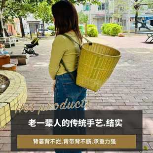 双肩带竹背篓采摘竹编竹篓子收纳圆形舞蹈影视道具成人背筐复古色