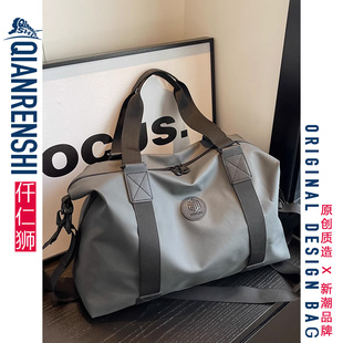 短途旅行包女轻便外出时尚大容量出差行李袋高级感新款女士手提包