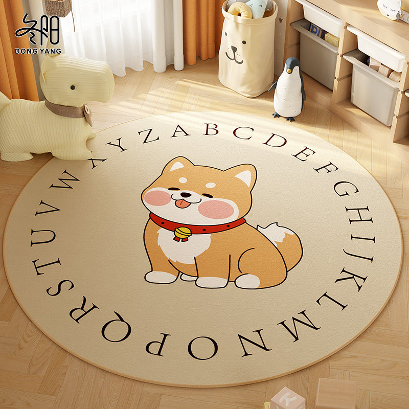 圆形地毯卡通客厅沙发茶几椅子垫卧室书房电脑椅转椅免洗隔音地垫,居家布艺,地毯,淘宝优惠券,粉丝福利购,淘宝优惠卷