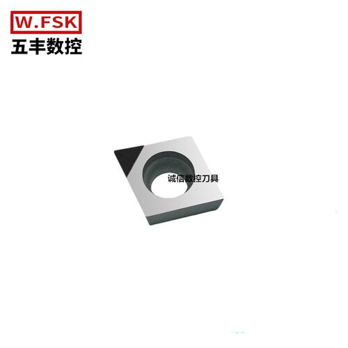 W.FSK五丰金刚石刀片宝石刀片CCMT060204/02/08 WPCD铜铝超亮耐磨