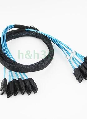 厂家直销服务器高品质4条装SATA 3 6Gbps X 4高速串口数据线SAS线