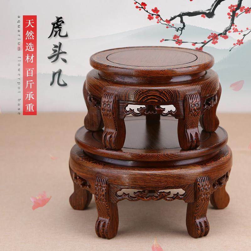 实木质花盆底座红木工艺品花瓶鱼缸盆景酒坛圆形托 托架石头摆件,3C数码配件,USB多功能数码宝,淘宝优惠券,粉丝福利购,淘宝优惠卷