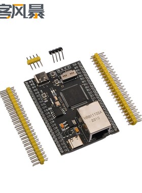 CH32V307VCT6核心板单片机开发板 32位RISCV控制器 支持RT-Thread
