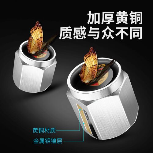 保时捷气门嘴帽718卡宴911帕拉梅拉992卡曼macan马坎改装气门盖