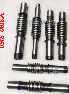 重庆上海南京Y3150Y3180Y38-1滚齿机配件分度蜗杆工作台涡杆