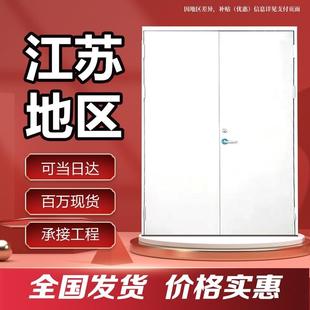 江浙沪消防门厂家直销钢制防火门甲级乙级安全钢质工程防火门定制