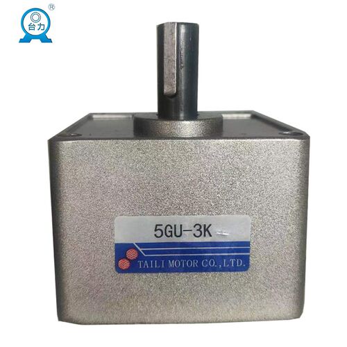 台力TAILI5GU3K 5GU10K 5GU15K 5GU30K 5GU50K齿轮箱减速机变速箱