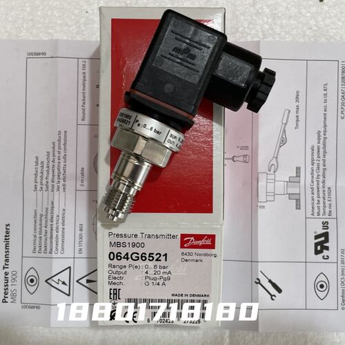 MBS1900压力变送器064G6523/6531/6575/6586丹佛斯Danfoss正品