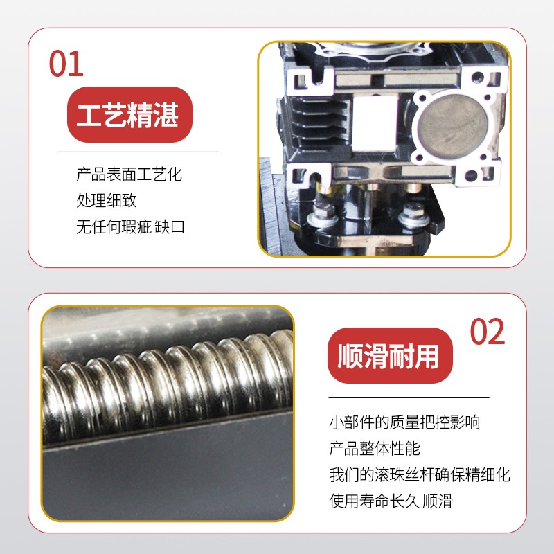 剪板机后挡料挡指折弯机后档料指胶带座/封箱器