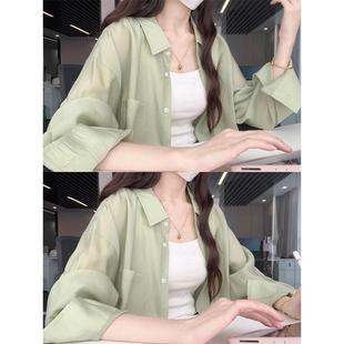 初夏 奥莱商场品牌撤柜绿色衬衫 外套薄款 女夏季 2025新防晒衬衣开衫