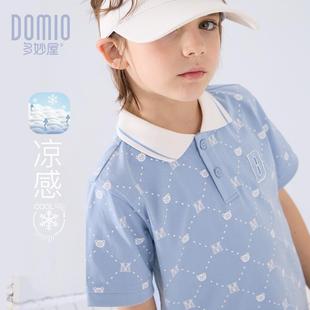 凉感棉大童 奥莱商场品牌撤柜男童T恤2025新款 夏装 儿童polo衫 短袖