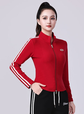 XVRV2026新款服装健身运动衣秋冬加绒全开拉链长袖立领户外运动衣