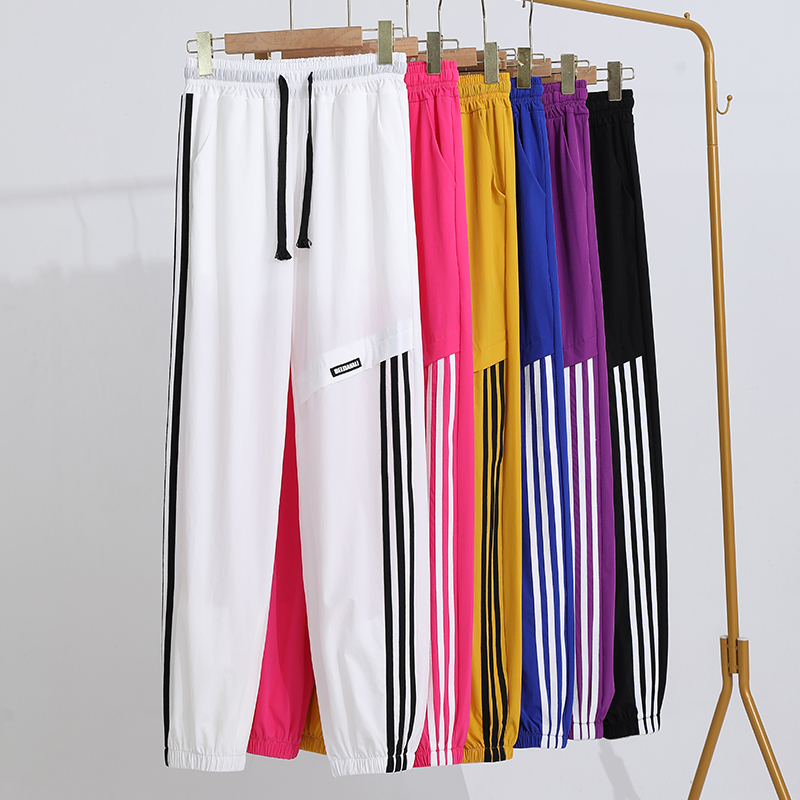 XVRV【秋上新】2025条纹撞色速干束脚裤女健身百搭跑步运动裤