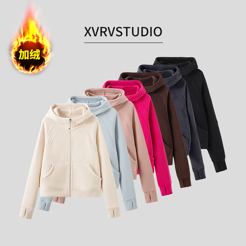XVRV新款时尚百搭运动连帽上衣加绒保暖拉链开衫女卫衣女外套秋冬