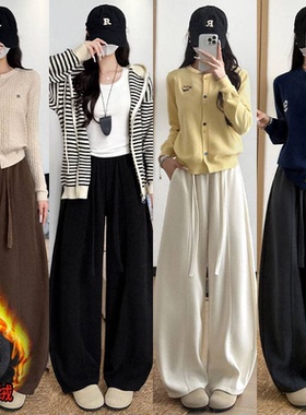 XVRV“羊羔绒“加厚加绒弯刀裤2026新款冬季垂感慵懒阔腿运动裤