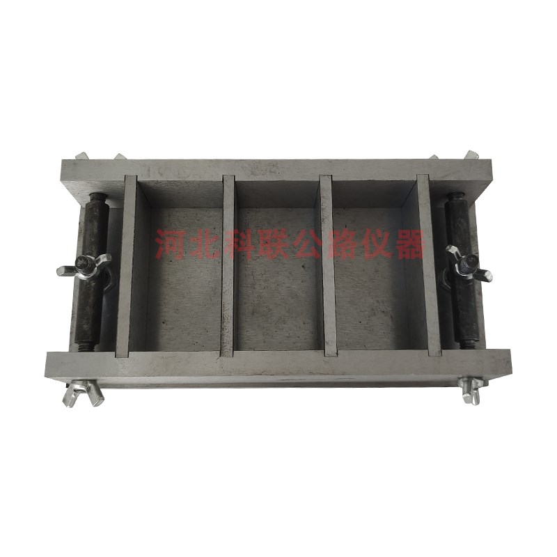 40*40*80mm全钢试模 成y型试模 钢制可拆试模 三联试模 试件模具