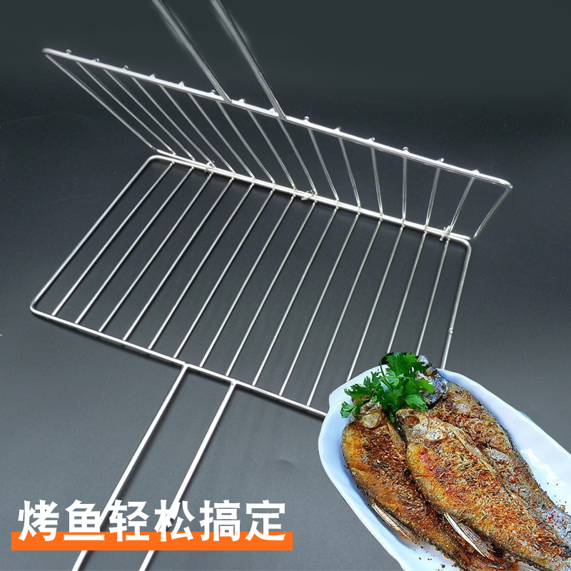 不锈钢304烧烤拍子烤鱼夹子夹z板网蔬菜户外烧烤工具用品加粗加厚