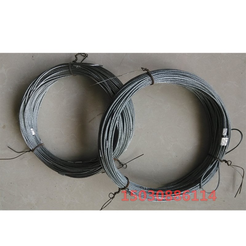 测量绳 钢丝f测量绳 测井绳 100米测量钢丝绳 每根100m钢丝绳 筑