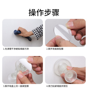 防撞门挡开门防碰撞m神器卫生间入户门把手防撞垫保护贴透明固定