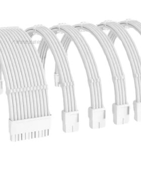 白色尼龙编织网 显卡8Pin延长线  B主板24针加长线 CPU8Pin延长线