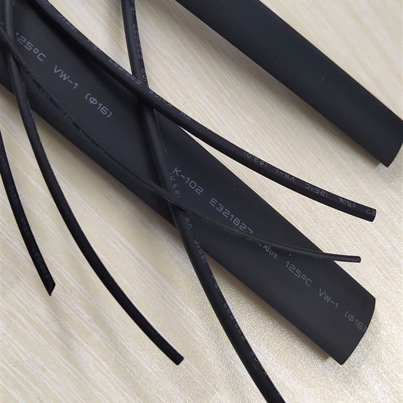 包邮黑色热缩管绝缘套管环保加厚耐磨2倍收缩电工0.8mmS/1mm-40mm